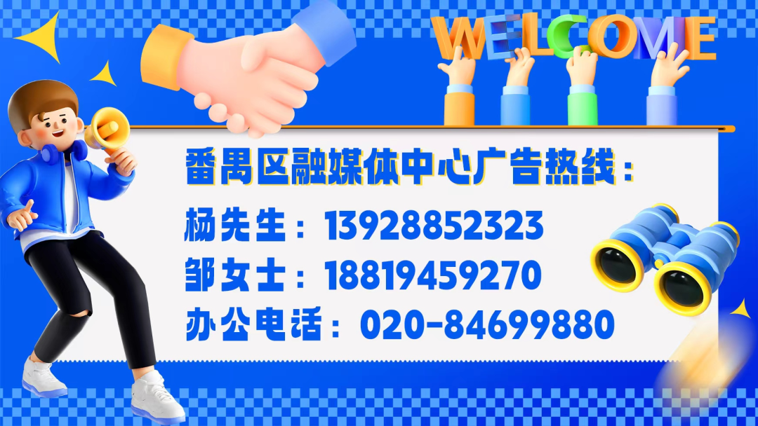 里姆：比利时本身实力很强，今天场上的球权走势也大多偏向他们