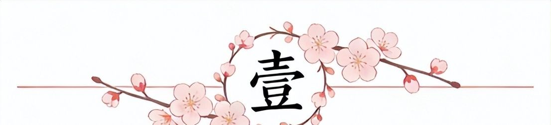 穆帅：姆巴佩就是骑了一下车，却被说得好像在参加环瑞士自行车赛