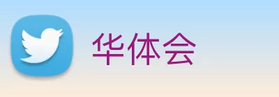 爱游戏体育 logo